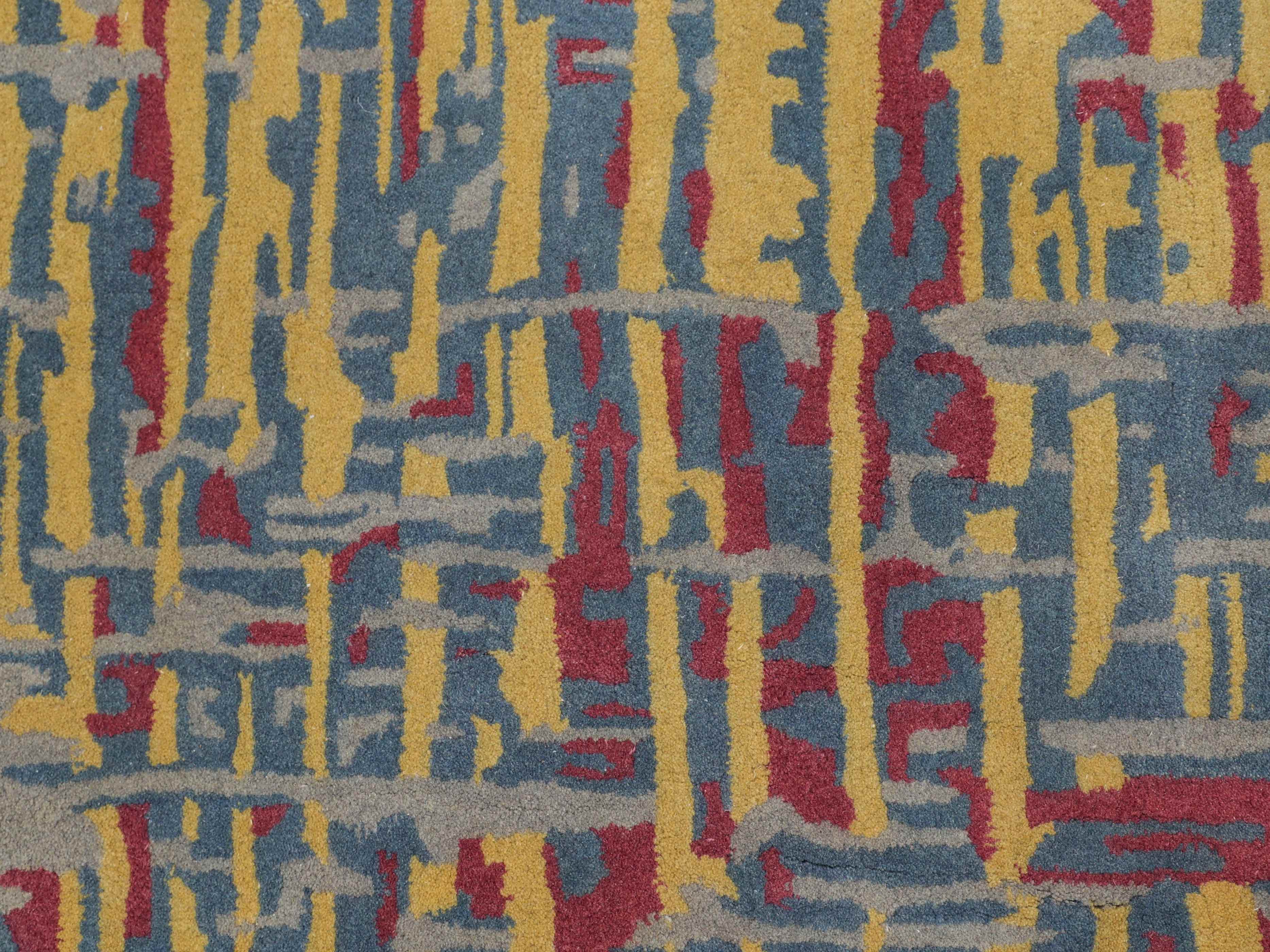 MARSHAL | 2'3" x 5' FT | MODERN RUGS | MULTI COLOR