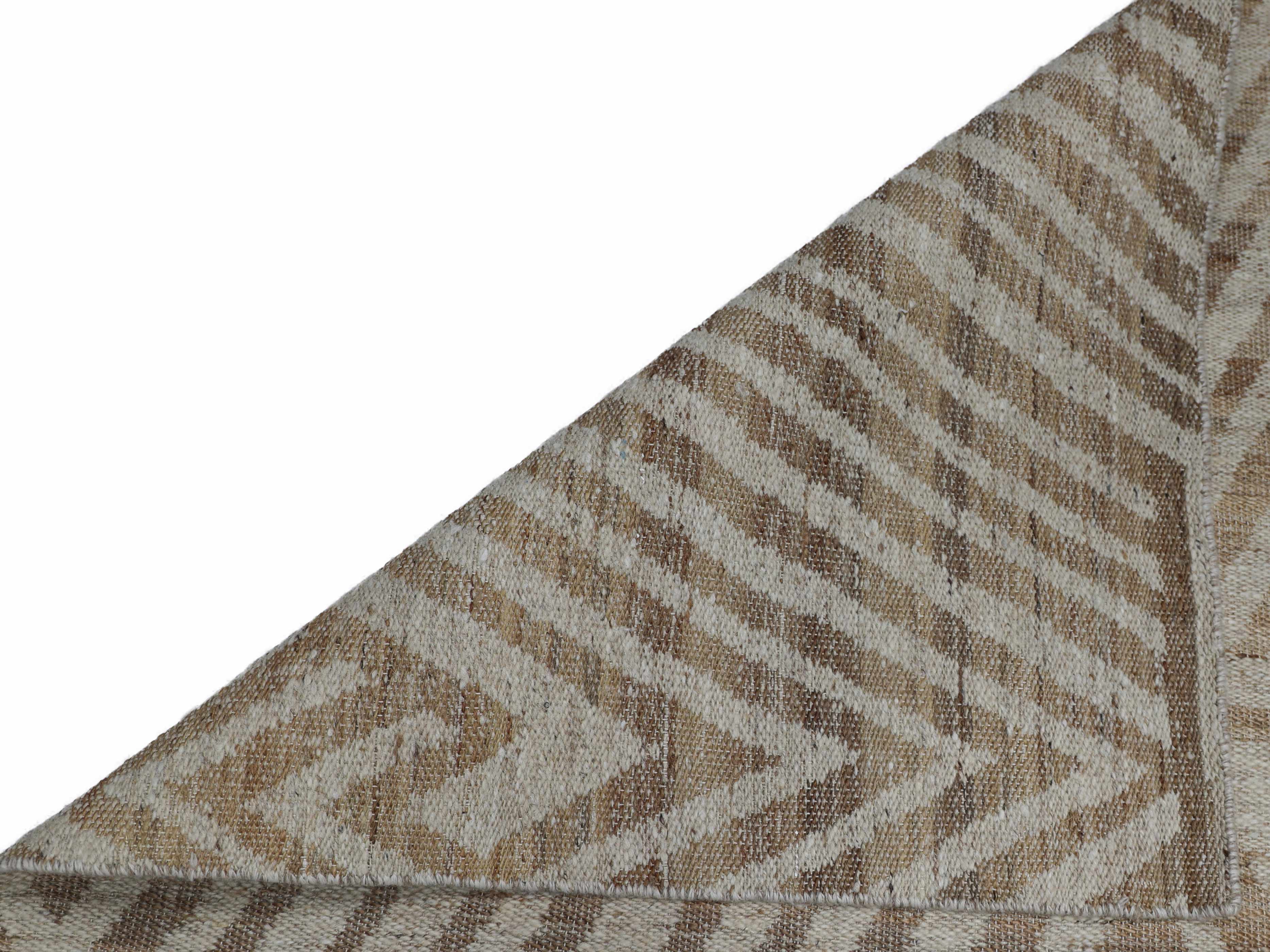 GEOMORA | 6'6" x 10' FT | MODERN RUGS | BEIGE - BROWN COLOR