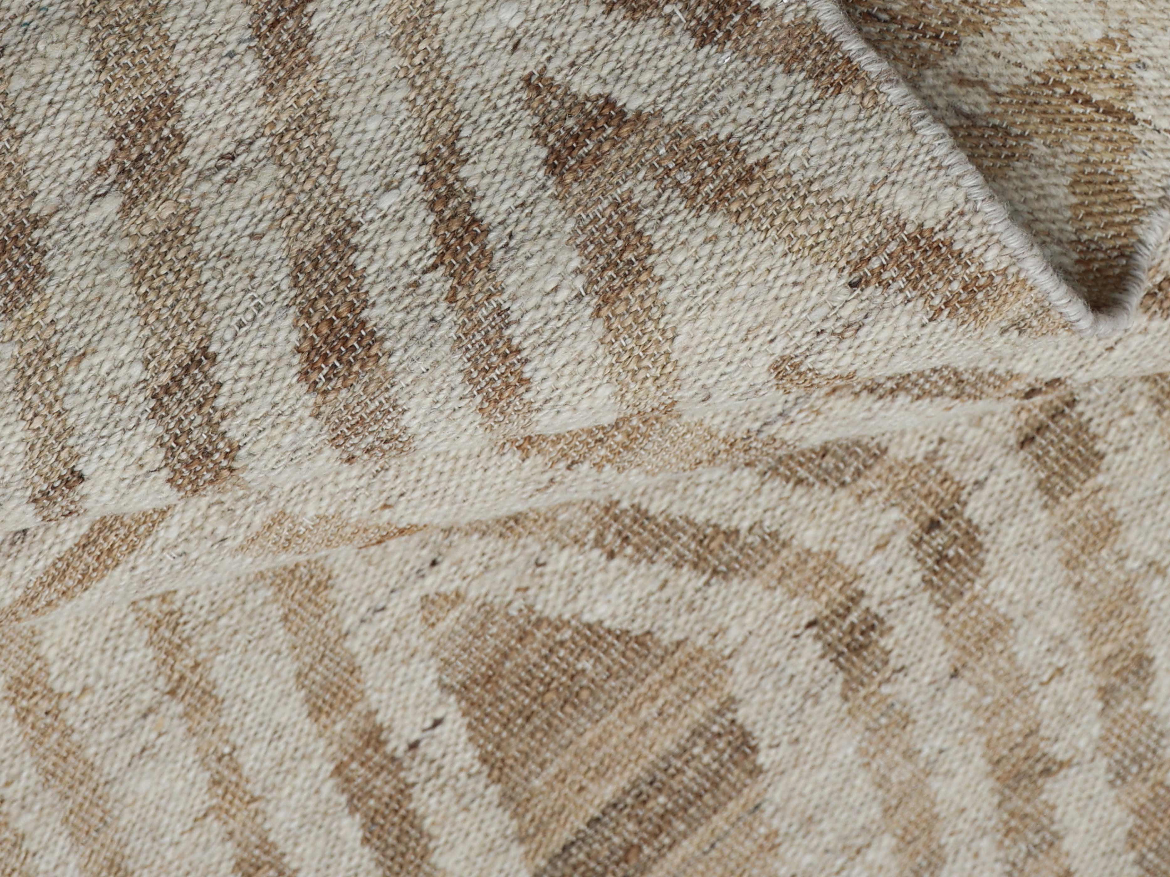 GEOMORA | 6'6" x 10' FT | MODERN RUGS | BEIGE - BROWN COLOR